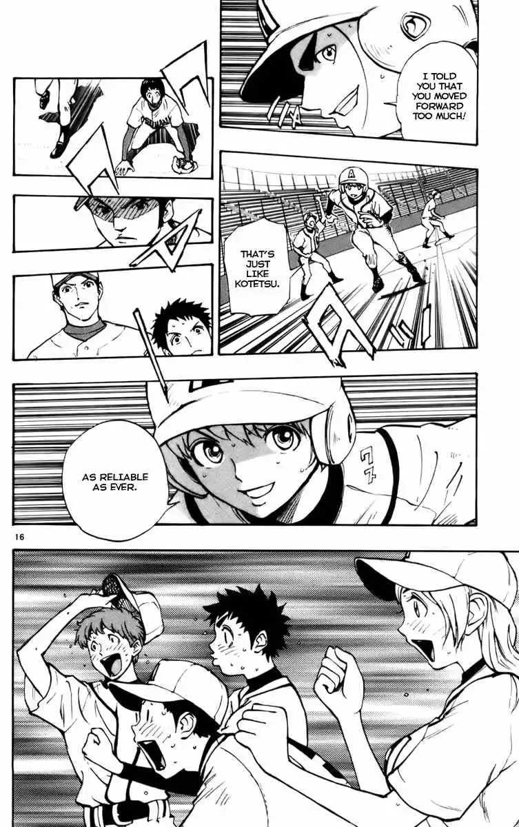 Aoizaka High School Baseball Club Chapter 26 16